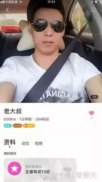 5月7日每天3分钟尽览天下事(民族运动会明日釆集火种/郑州钱学森实验学校招生细则公布)