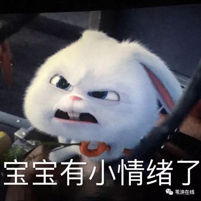 小米手机串号查不到，质保期内显示“已过保”！怎么回事？