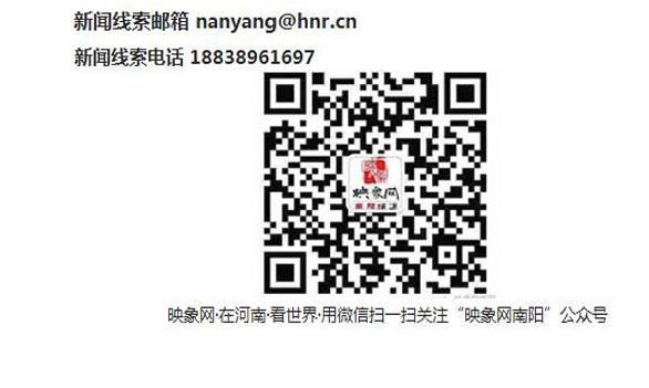 扶贫车间带动村民就近就业,南召农村扶贫车间