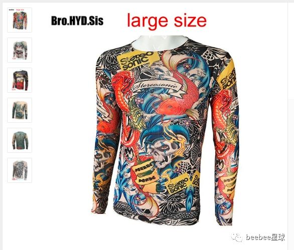 阿里速卖通上的纹身袖套在国外炸了，傻老外的买家秀简直令人入魔