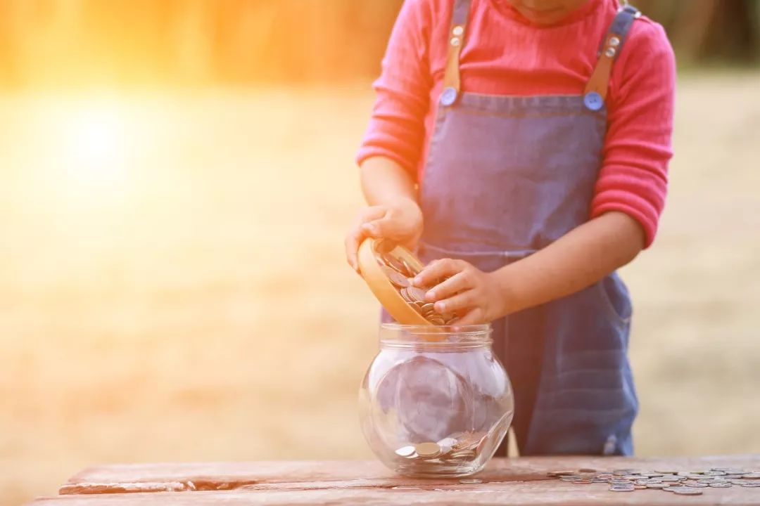 为子女存教育金,给孩子存教育基金