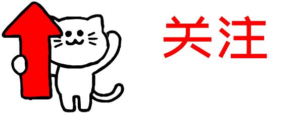 未来5年畜牧养殖业的10大商机！抓住机会你就是赢家