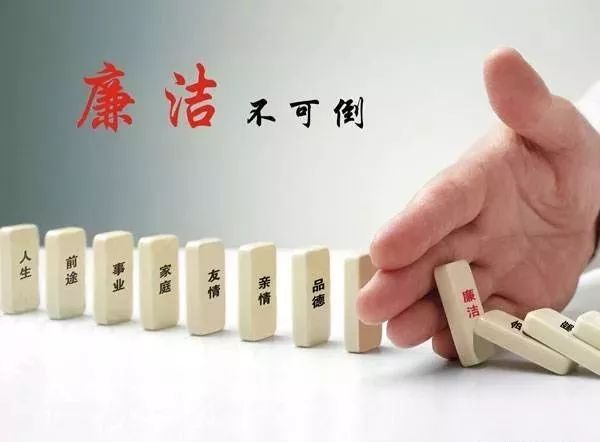 为官十条感悟,从政感悟一万句