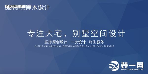 吴中区口碑好的装饰装修不二之选,吴中区装修设计公司排名