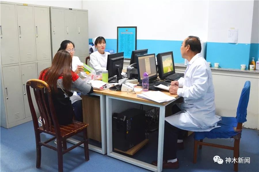 解锁医院,解锁中医系统