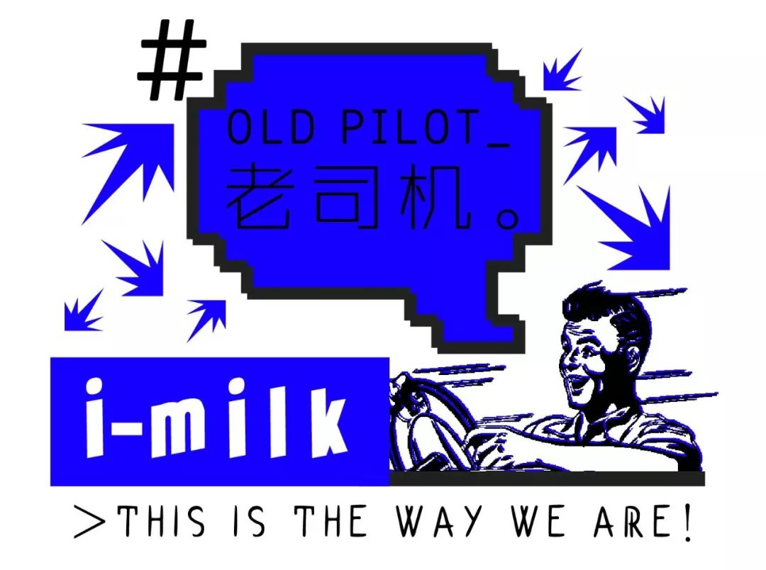 理性购买不要囤货,理性消费不买手表