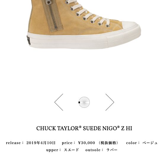 理性消费不买手表,理性购物不盲目囤积