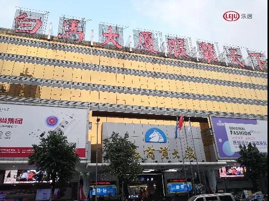 告别杂乱!“网红直播地”广州白马市场将“腾笼换鸟”!