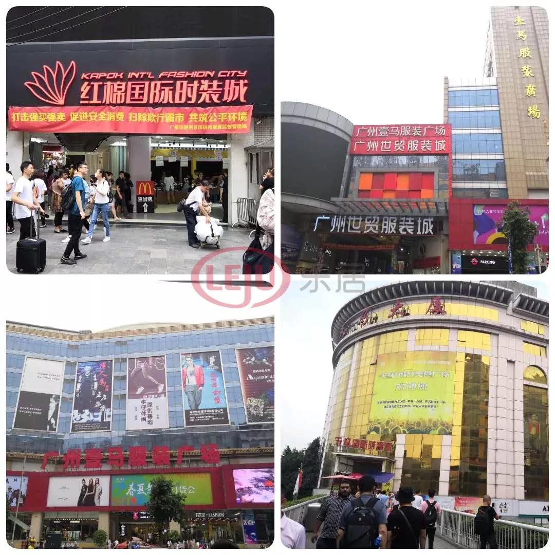 告别杂乱！“网红直播地”广州白马市场将“腾笼换鸟”！