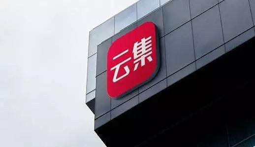 云集会员制电商上市,会员制电商是不是传销