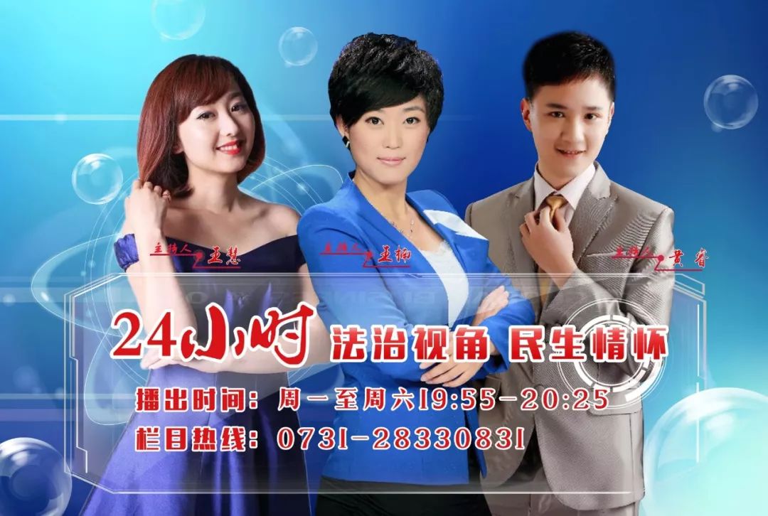 株洲市石峰区有钱人,石峰区月租房500元公寓