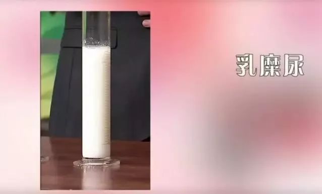 有一种尿的颜色或是癌症信号，赶紧检查一下你尿液的颜色！