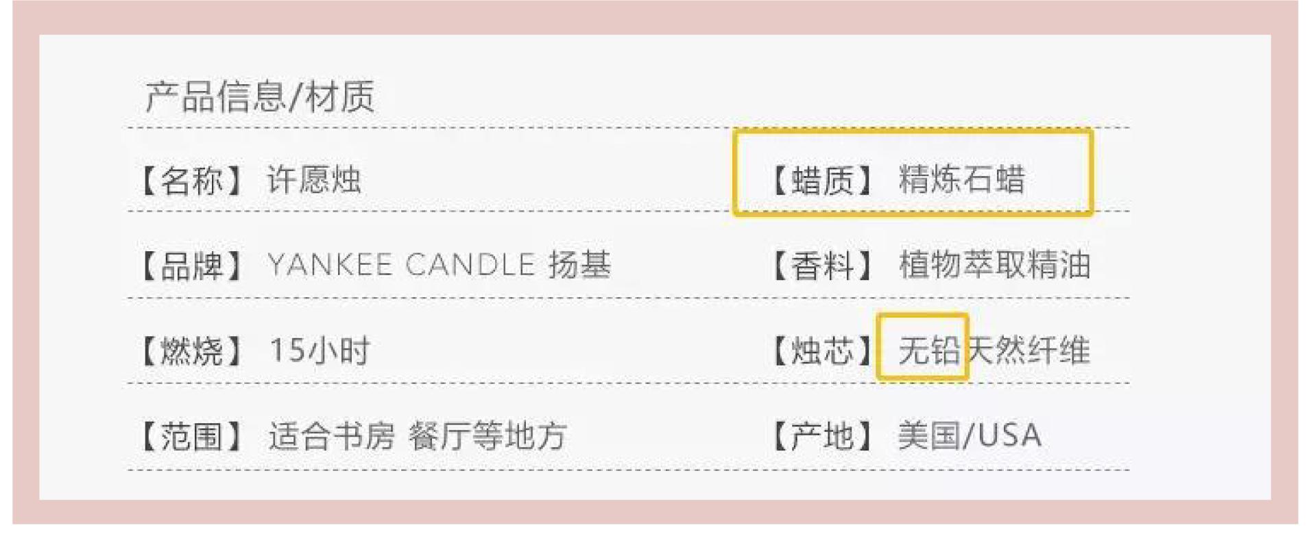 好闻的家庭香氛推荐,家的味道入门级香氛