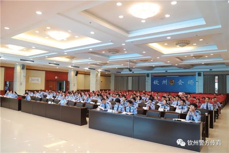 【今日关注】谁是“最强王者”?快来围观钦州公安这场扫黑除恶知识竞赛!现场PK场面很“火爆”!