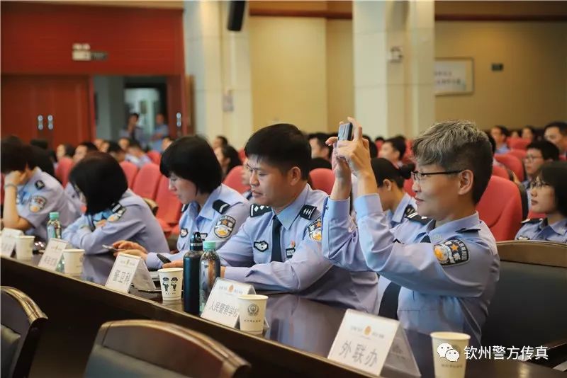 【今日关注】谁是“最强王者”？快来围观钦州公安这场扫黑除恶知识竞赛！现场PK场面很“火爆”！