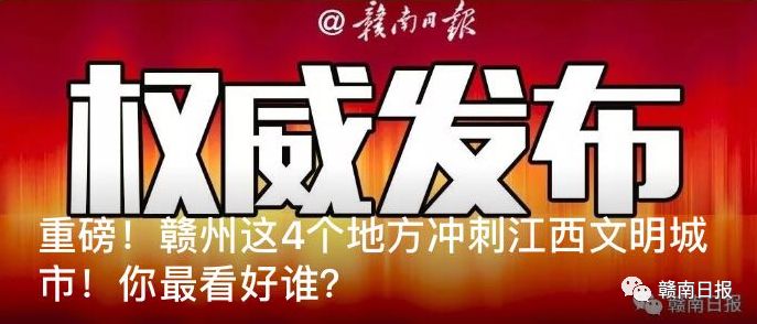 江西吉安2022三支一扶招募多少人,江西三支一扶计划招募公告发布