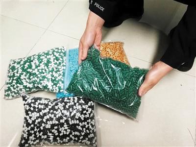 “*肥药减**”吃得头昏眼花原来是这群人在乱搞