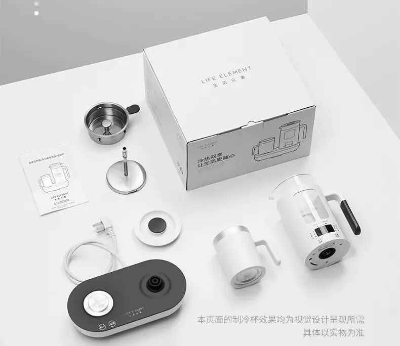 能冰鲜的泡茶壶？！夏天有了它，冰饮料、热养生茶全搞定了！