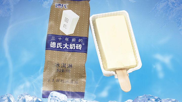 测评最火的网红雪糕,十大网红雪糕测评