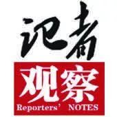 太原有房无证能办大红本吗,太原大红本清零行动涉及哪些小区