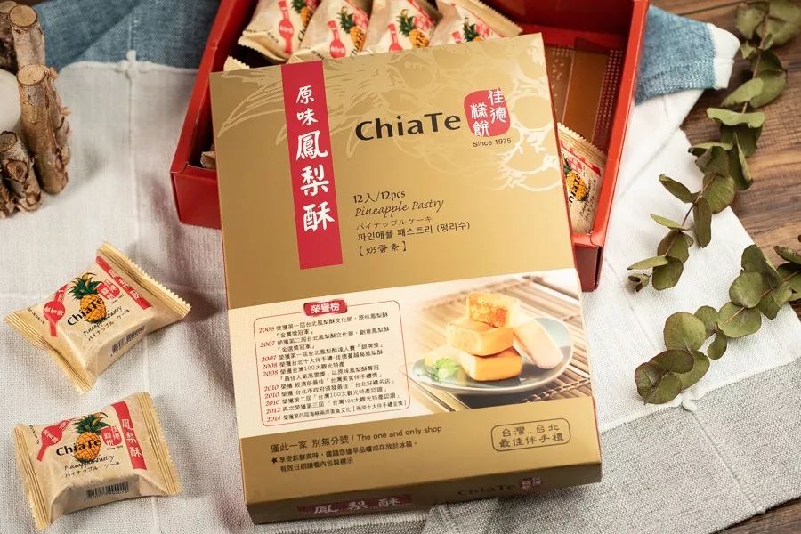 台湾热评大陆美食,台湾人评价宝岛美食