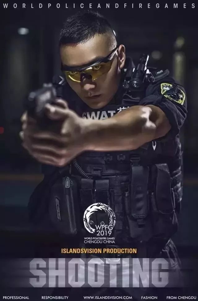 成都市公安局特警支队,成都特警深夜检查