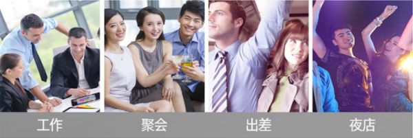 超级好闻的止汗喷雾,夏季美白防汗喷雾