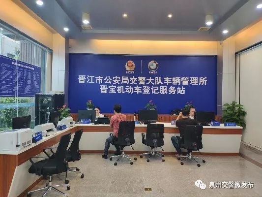 开车去车管所补行驶证的流程,泉州补行驶证需要到哪里补