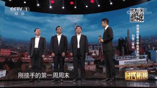 被派往塞尔维亚的9个中国人,干了件惊动世界的大事!