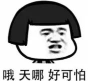 吓人！男子酒后呕吐，竟然吐出大肉团！医生：是肿瘤！还有更奇葩的