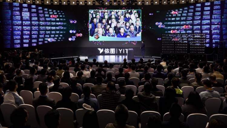 这款AI芯片酝酿了2年，行业都“惊”了，上海这家人工智能企业究竟做了什么