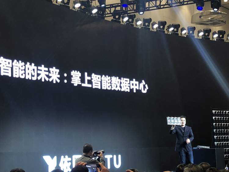 这款AI芯片酝酿了2年，行业都“惊”了，上海这家人工智能企业究竟做了什么