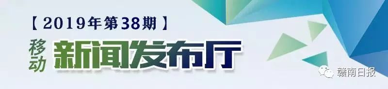 赣州外来务工人员孩子入学政策,高级职称的人才子女入学有优惠么