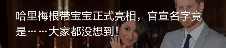 苹果屏幕金属支架,好几千的苹果新机