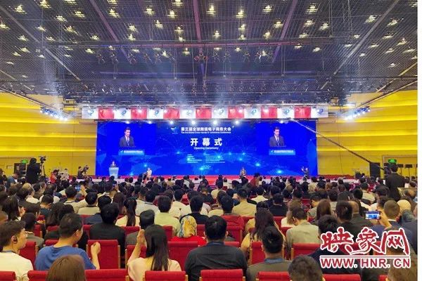 今天，60多家世界电商云集郑州！2万多种全球好货来到家门口！