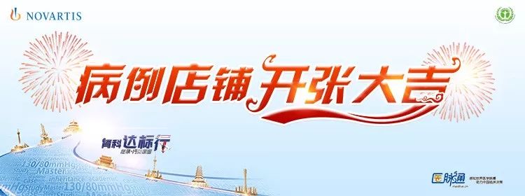 一场感冒引发的致命后果,感冒了出现血尿吃什么药