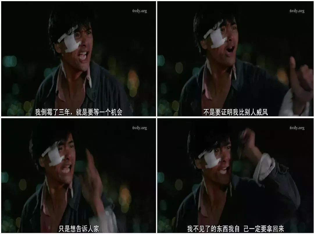 周星驰唯一崇拜的人,周星驰为什么那么多人喜欢