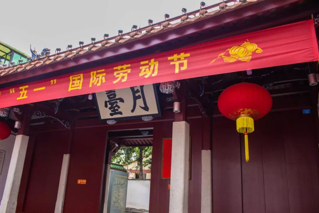 去了趟泉州，回来把广州早茶宵夜都给忘了