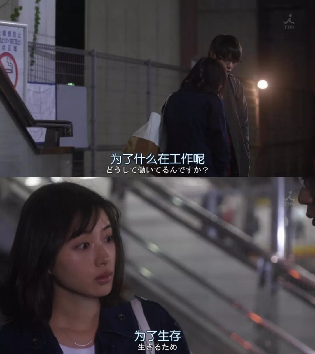 日本租房要避免的坑,日本租房的十大忠告