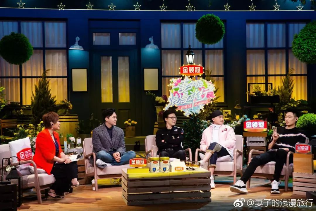 妻子的浪漫旅行主持人问李娜,妻子的浪漫旅行主持人提问张杰