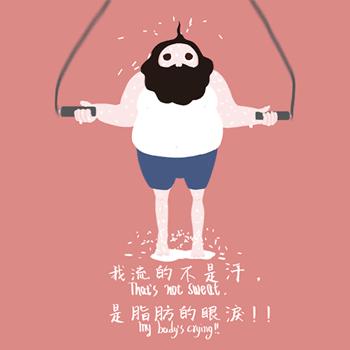 这款日本减肥药真的有效吗,进口增肥药靠谱吗