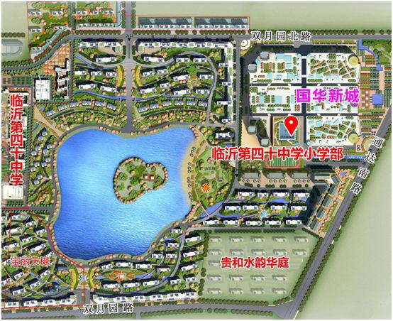 国华新城｜璀璨盛启乘势起航