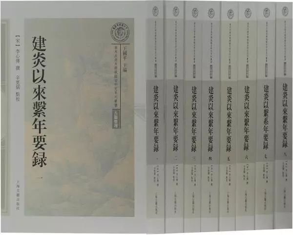 虞云国讲宋朝完整版,细说宋朝虞云国在线阅读全集