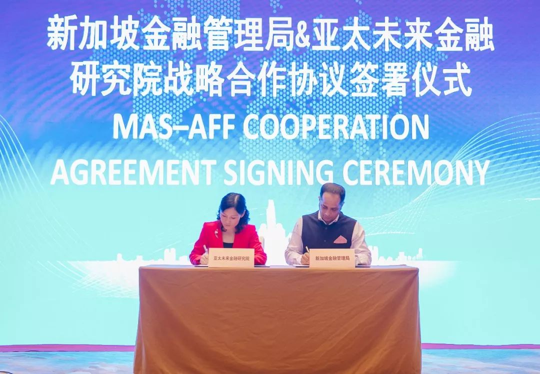 新加坡金管局公告,新加坡金管局消息