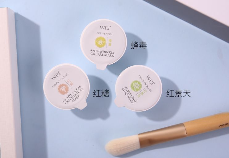 新品上新王炸来袭,美妆特卖王炸上新