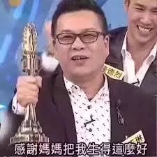 Top10|突袭妈妈们的化妆台，我居然被种草了！