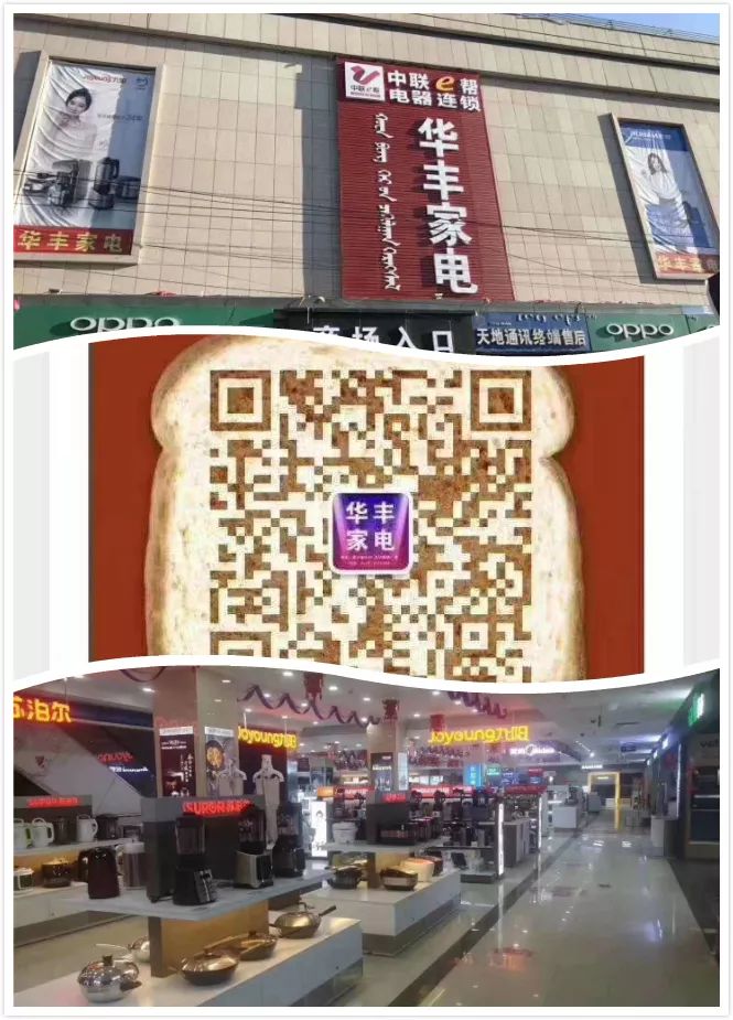 奈曼劳斯莱斯,奈曼哪有卖车的