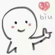 松山湖未来学校教师招聘,东莞松山湖未来学校教师薪资