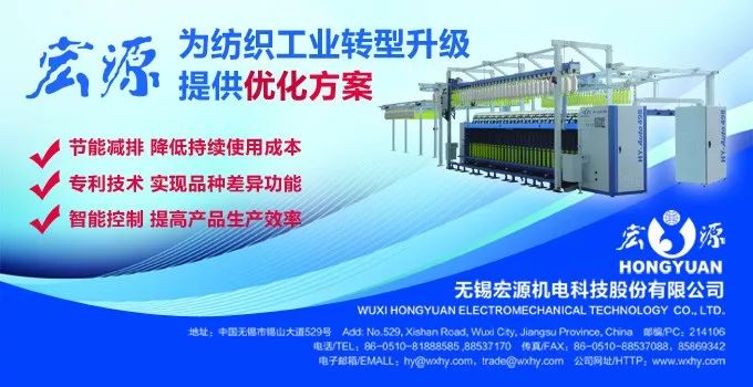 「记者看展」到intertextile深圳觅商机，买卖双方都满意