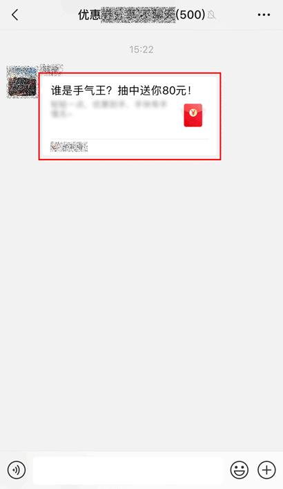 微信出手!别在朋友圈干这事了,违规!严重可能会被封号!